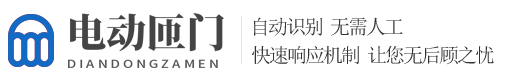 上海棣桦实业有限公司