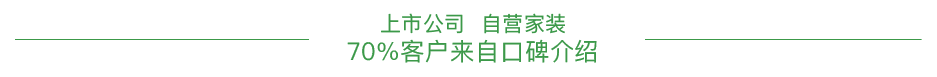 半岛彩票：水晶灯的鉴别技巧有关讲解(图2)