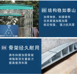 杭州淳安县大型推拉篷定制指南 打造稳固耐用的户外遮阳遮雨空间