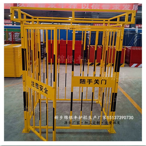 施工现场必备 河南钢筋加工棚与配电箱防雨棚的定制加工与安全应用